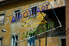 IT_PI_Pisa_Strollin_029